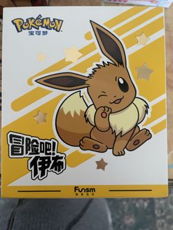 Pokemon Blind Box