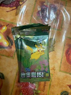 Pokemon  TCG Collect 151 Journey
