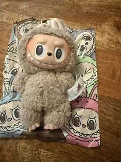 Exciting macaron labubu - toffee