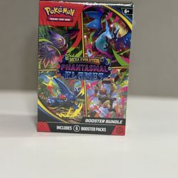 Phantasmal Flames Booster