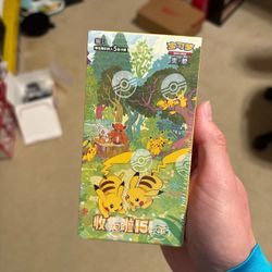 Pokémon TCG S-Chinese Collect 151C Gather Slim Booster Box pikachu