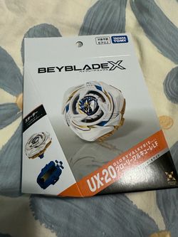 Glory Valkyrie ux-20 beyblade x