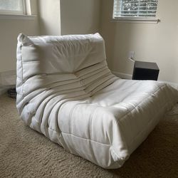 Caterpillar Sofa