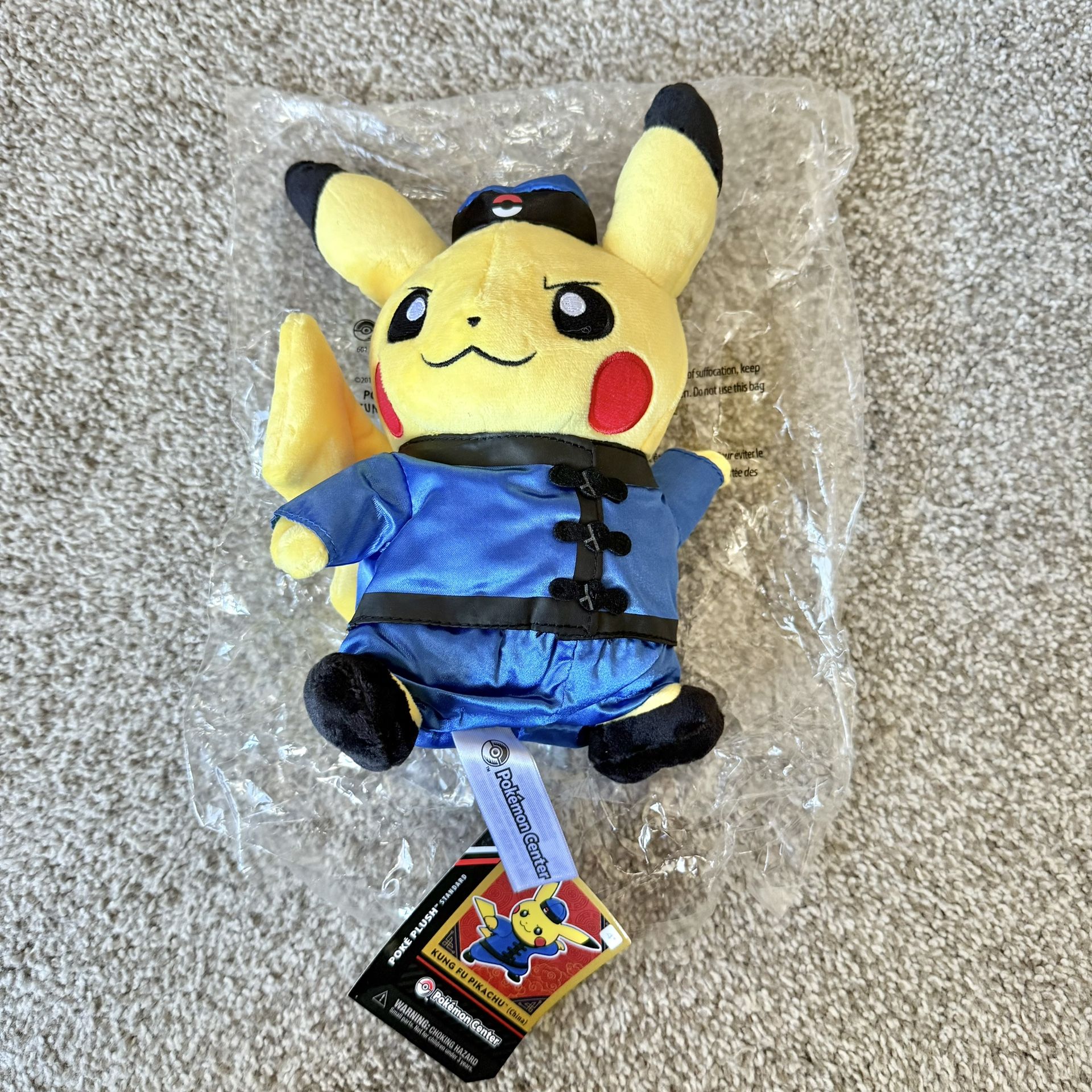 Pokemon Center original Plush Monthly Pikachu December JPN max (new with original packaging)