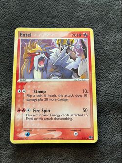 Entei 1/17