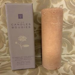 Avon October Marigold Pillar Candle