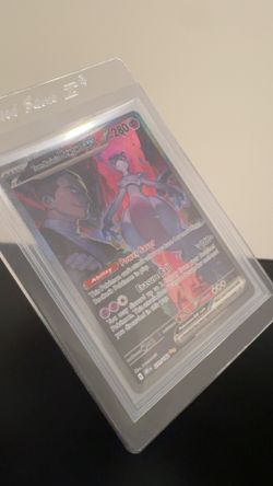 Team Rocket's Mewtwo ex - 231/182 - SV10: Destined Rivals (DRI)