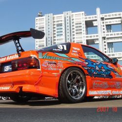 GP Sports Carbon GT Spoiler Fc3s S13 S14