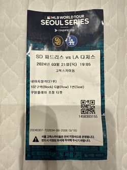 Yoshinobu Yamamoto MLB Debut Stub Dodgers Korea Seoul Series