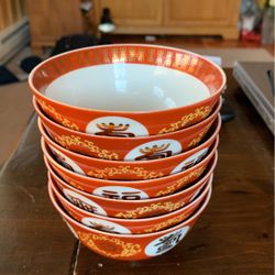 Gold Letter Rice Bowl Of 7