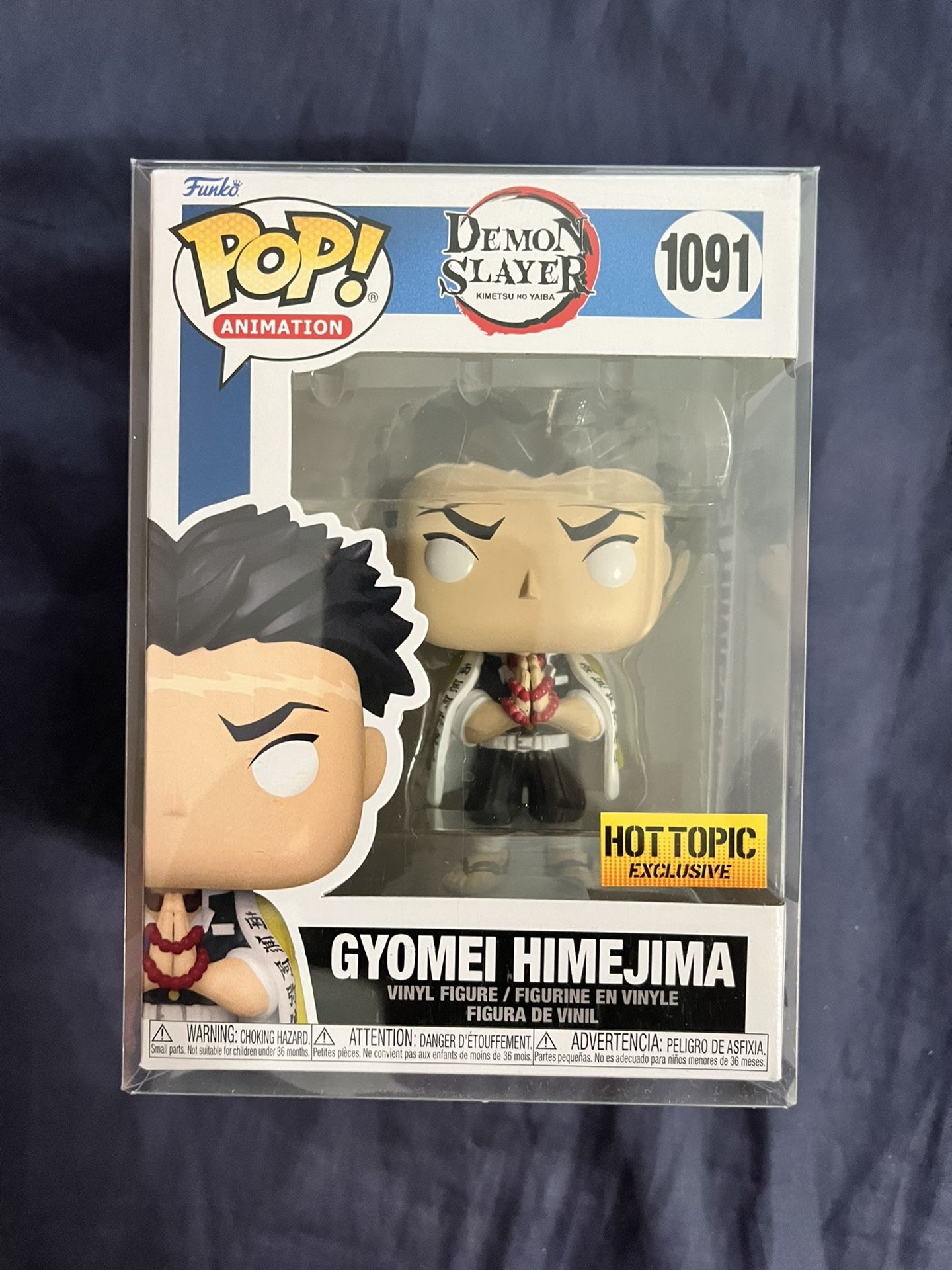 Gyomei Funko Pop