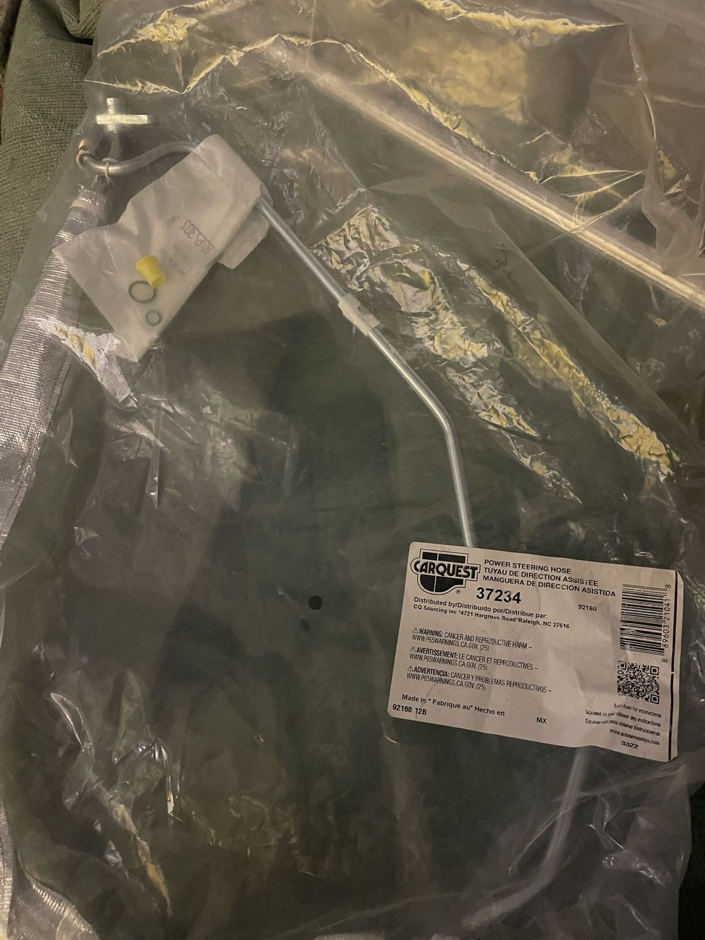 2007 Honda Accord Power Steering Hose