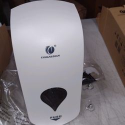 BRWH-B09MH68RCJ   Manual Foam Soap Dispenser, 35oz (1000ml) Commercial Refillable Foaming Soap Dispenser-White, CHUANGDIAN