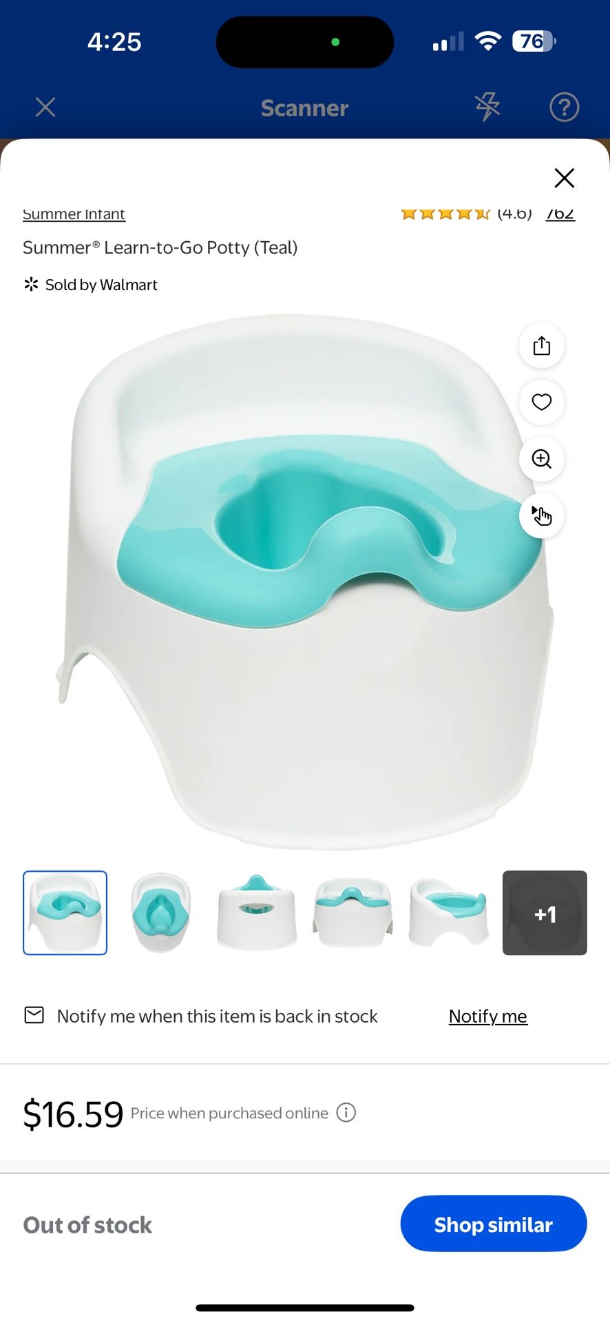 Toddler Potty Seat