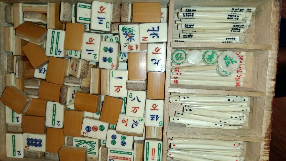 Antique Or Vintage Mahjong Mah Jongg Game Set