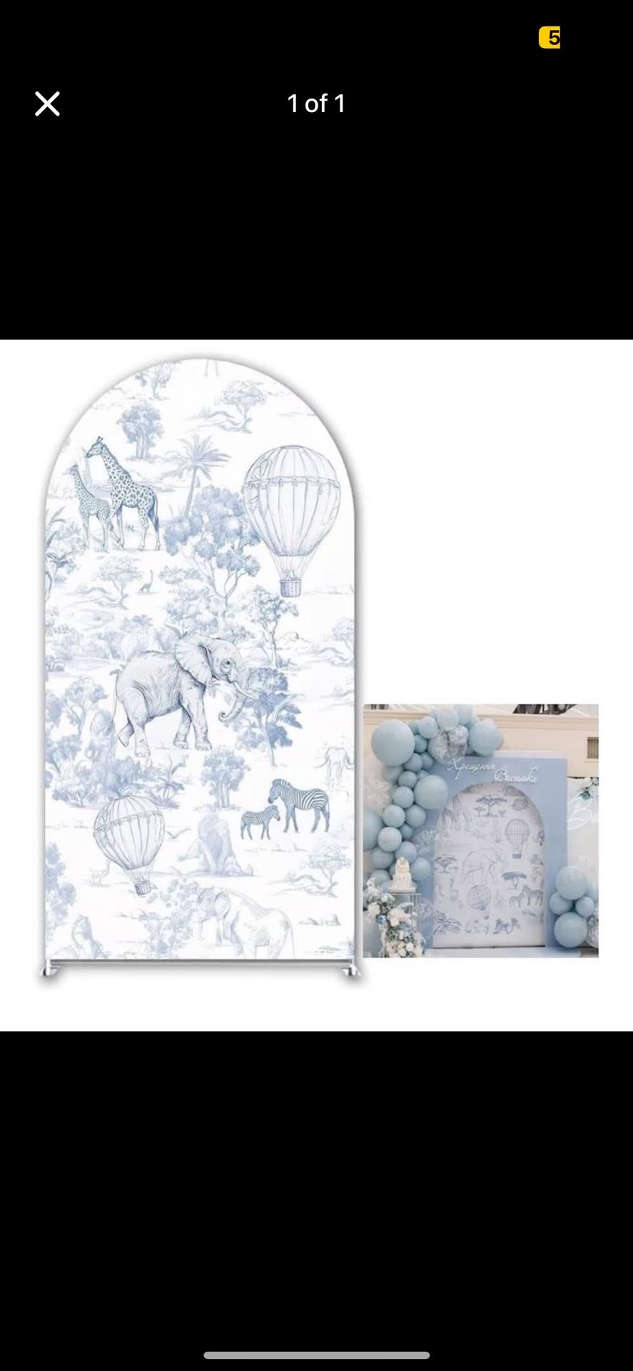 Toile De Joey Arch Cover 