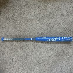 Rawlings Mantra 33-10 girls fastpitch softball