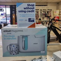 Circut Mug Press 