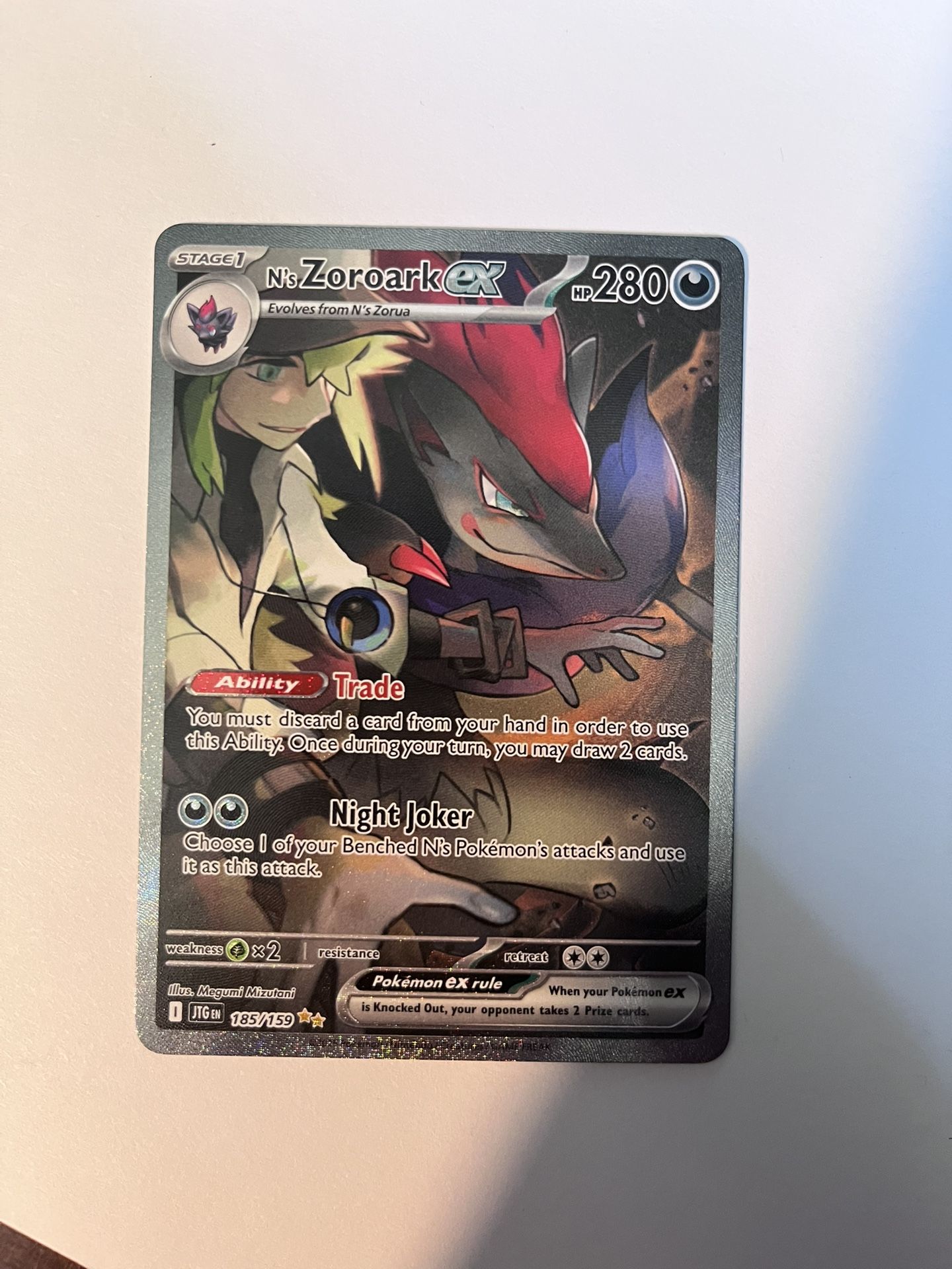 N’s ZOROARK EX FULL ART (JOURNEYS TOGETHER SET)