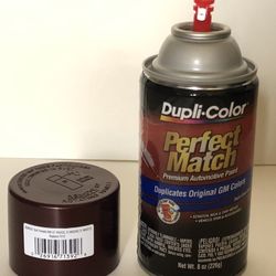 NEW Duplicolor Car Dark Red Toreador Paint 8 oz Dupli-Color