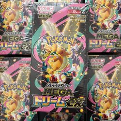 MEGA Dream ex Booster box JP