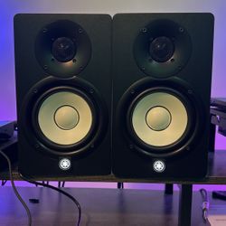 Yamaha Hs5 Studio Monitors (Pair)