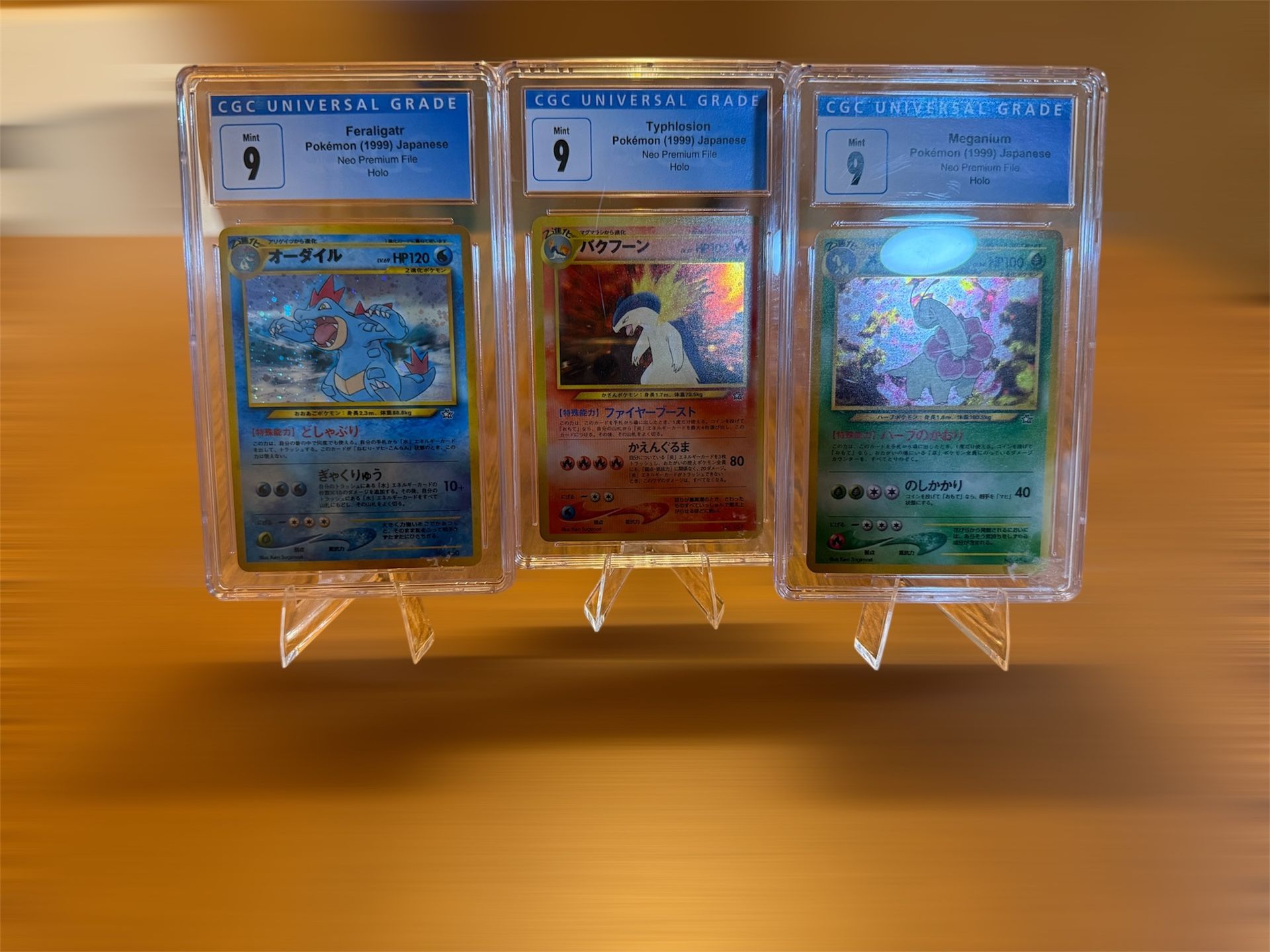 Pokemon Japanese Sequential Set From (1999’). Take As a Set. Graded CCG (9). Looking For $200. Cash.
