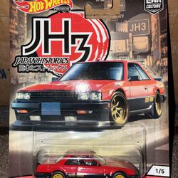Nissan Skyline RS (KDR30) Hotwheel