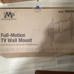 Full-Motion TV Wall Mount