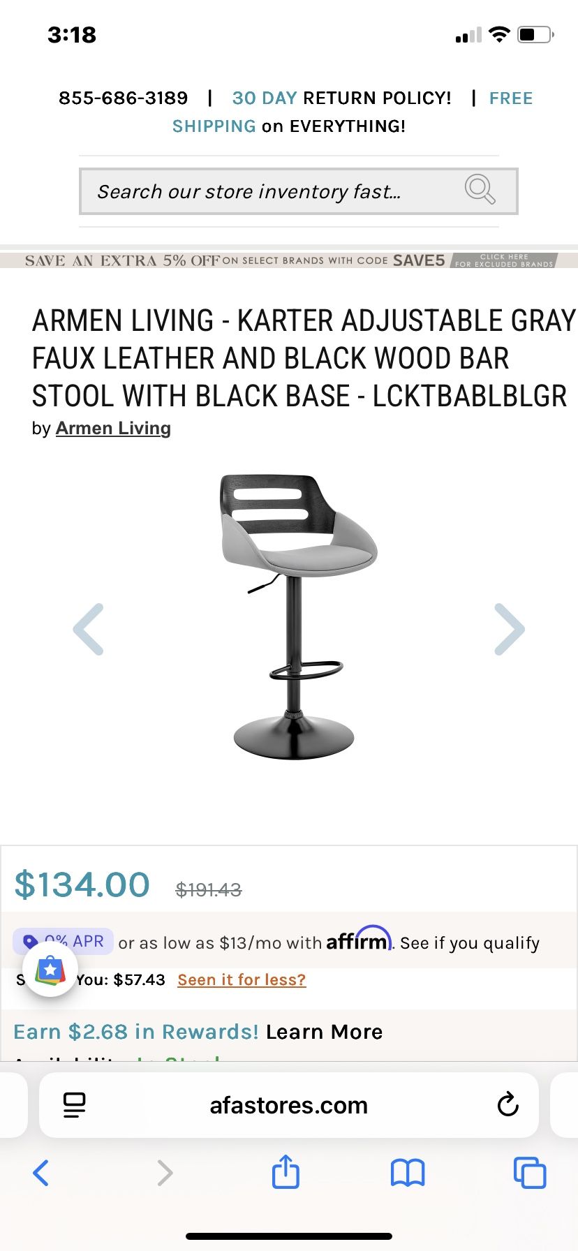 Stool