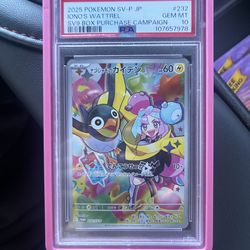psa10