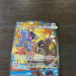 Mega Kangaskhan SIR