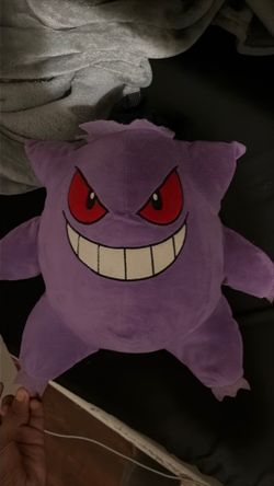 gengar plush backpack