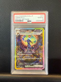 2024 Umbreon ex special art rare