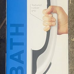 16.5” bath bar
