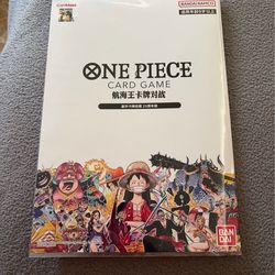 (CHINESE) One Piece Card Collection 25th Anniversary Exclusive