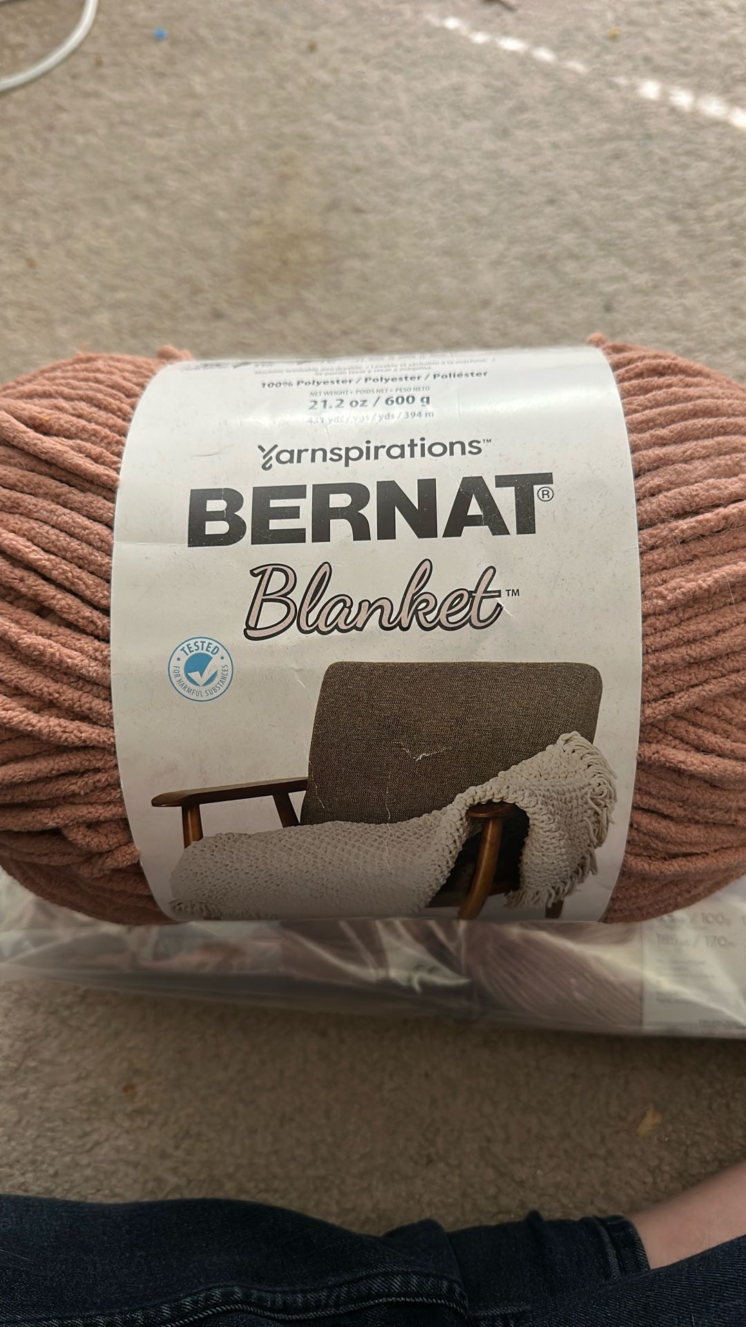 Bernat Blanket Yarn - Sienna