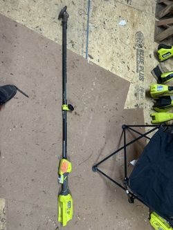 RYOBI 40V String Trimmer 