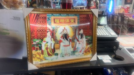 The Chinese text on the image reads "福禄滿堂" (Fú Lù Mǎn Táng), which translates to "May your house be filled with fortune and prosperity".