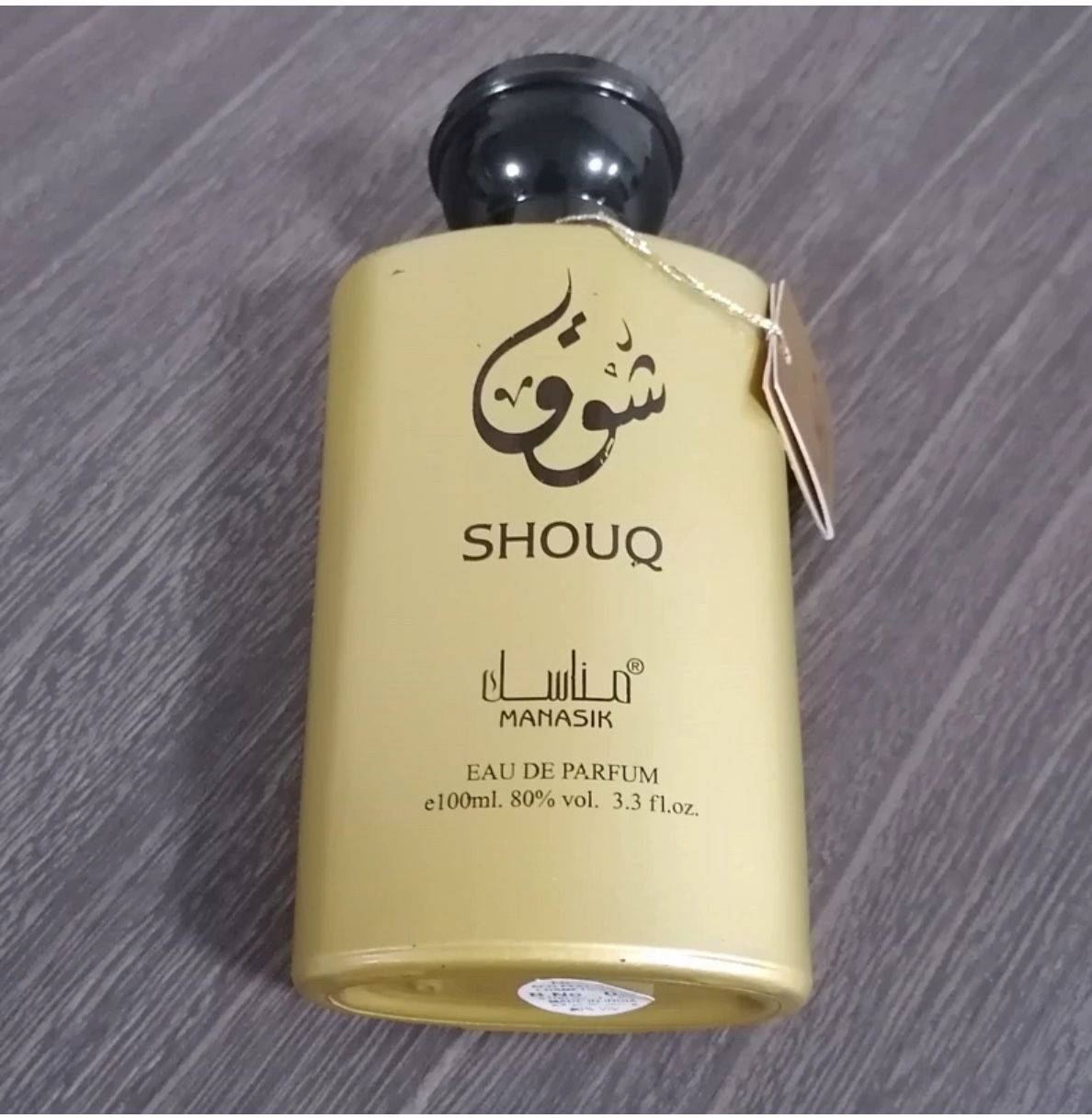 SHOUQ - MANASIK ARABIC FRAGRANCE FOR HIM
