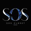 SOSCLOSET