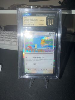 Ditto Pokemon Korean Promo CGC Pristine 10
