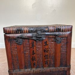 Antique-Qing Dynasty Style Rattan, Iron & Bamboo Storage Chest / End Table
