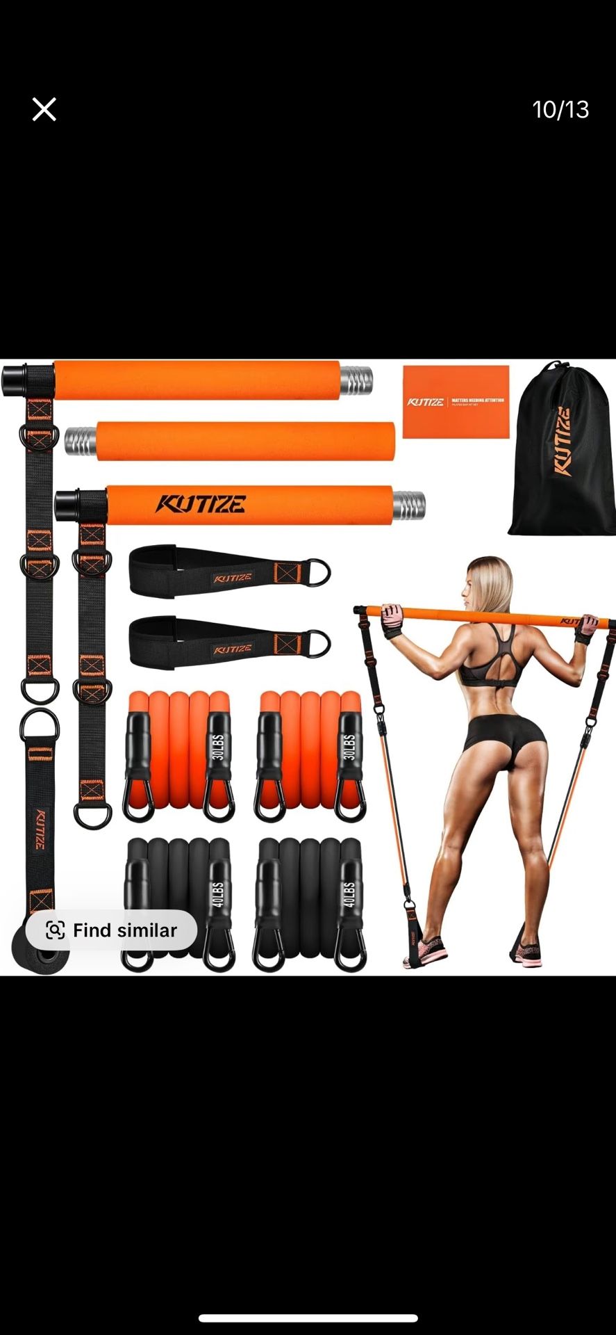 Workout Equipment