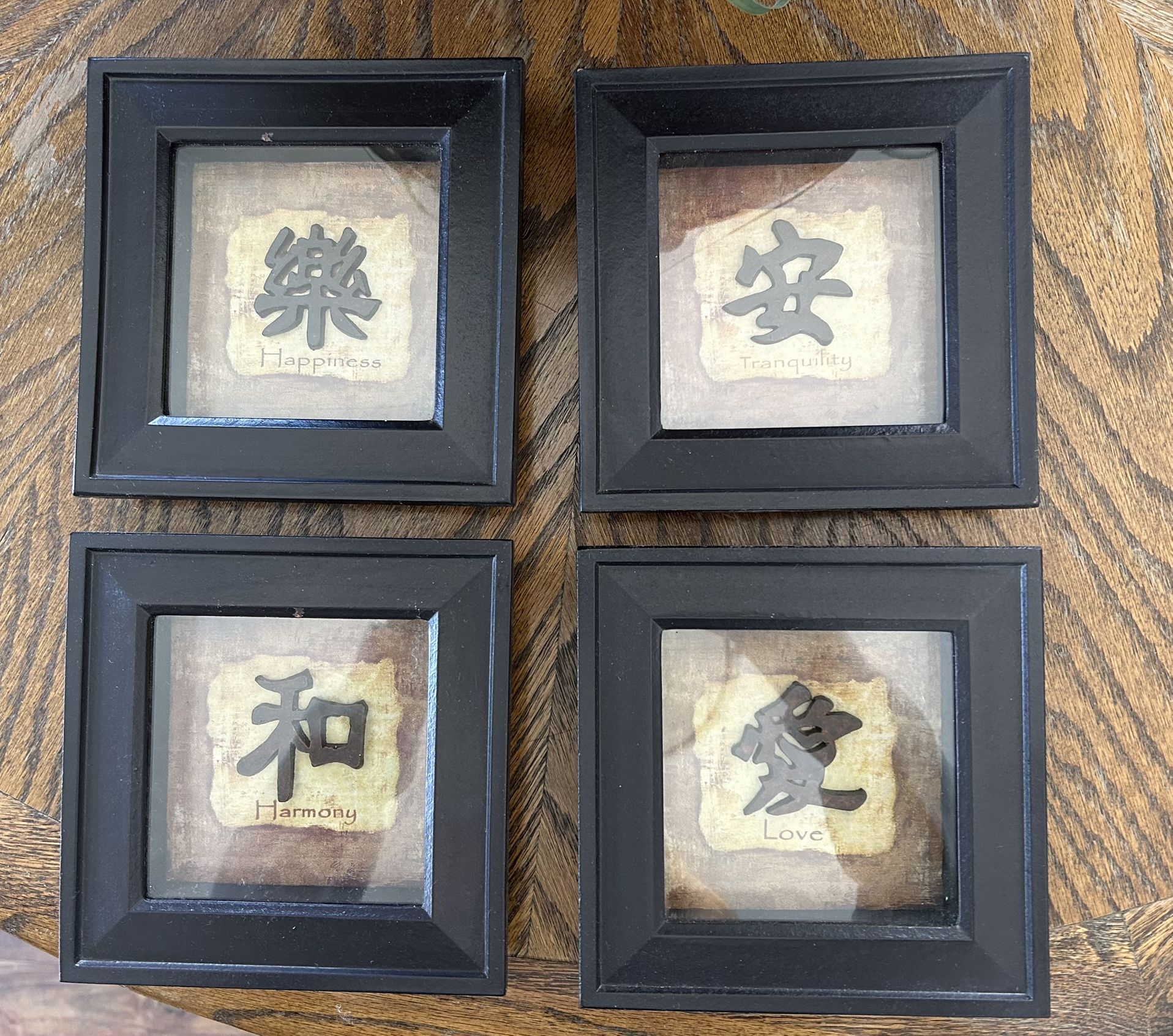 Set of 4 framed Wall Art