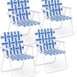 Set of 4 lightweight folding beach chairs