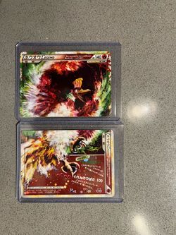 Ho-Oh LEGEND Japanese Pokemon Card Set
