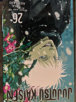 JJK volume 26
