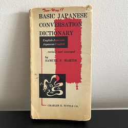 Basic Japanese Conversation Dictionary Samuel E. Martin Vintage 1962