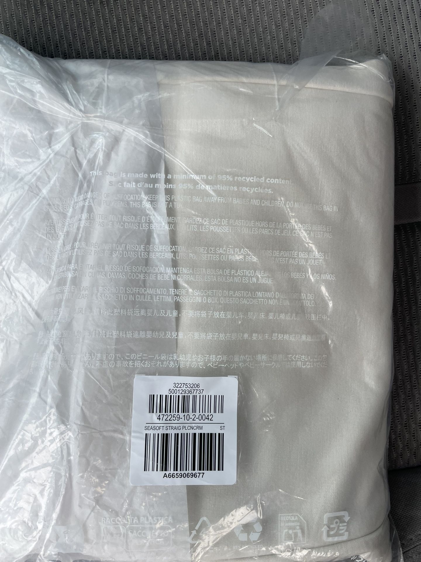 VENICE JOGGER PANTALON DE JOGGING VENICE